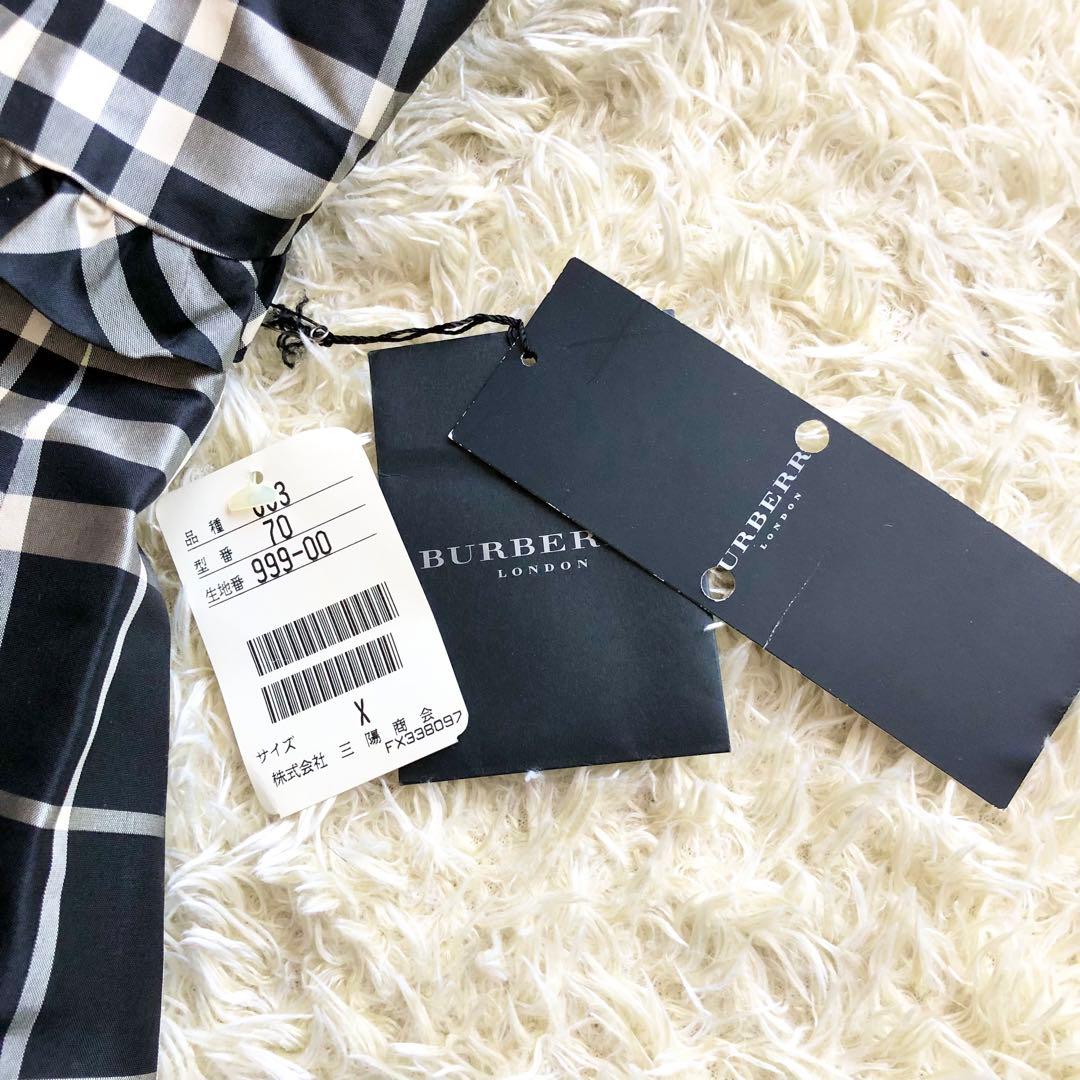 新品♪BURBERRY LONDON♪シルクワンピース　セットアップ　チェック