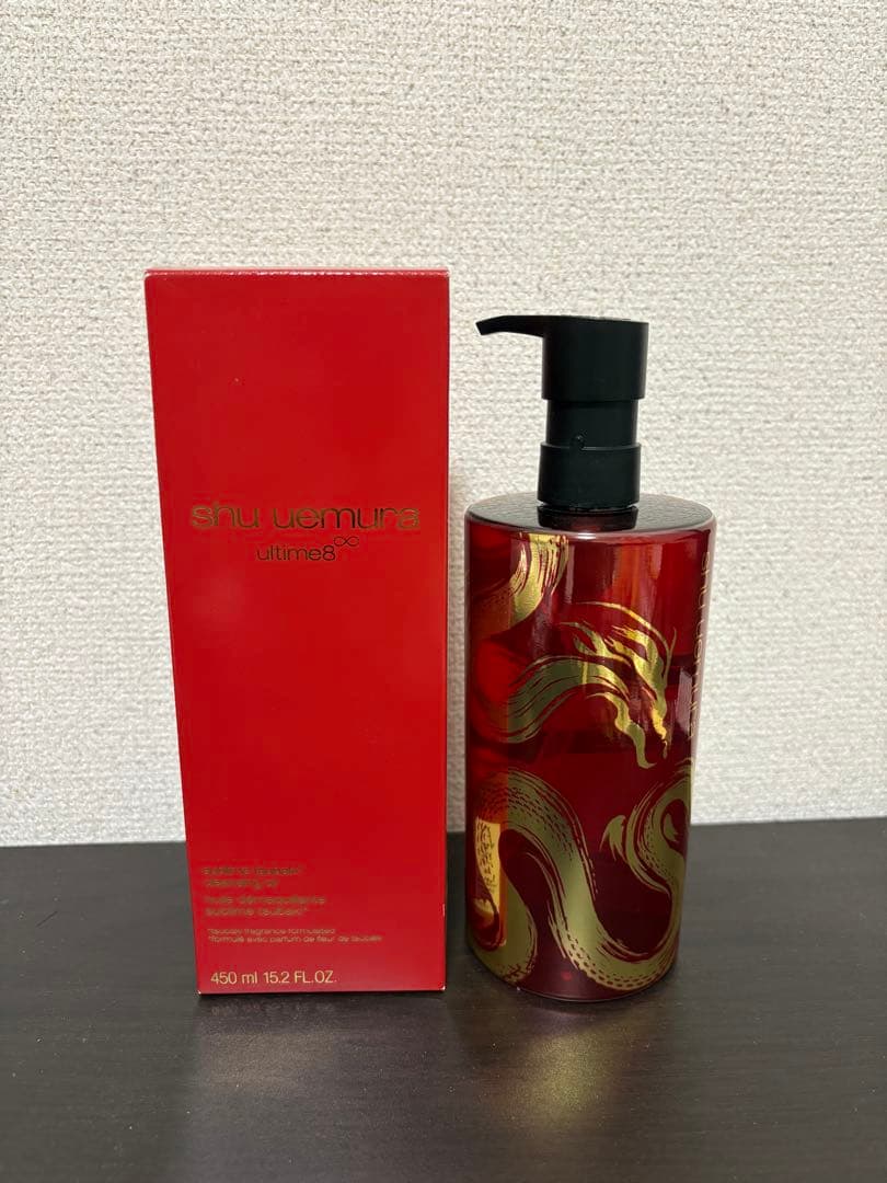 アルティム8∞ スブリム ビューティ クレンジング オイルｎ　限定パッケージ