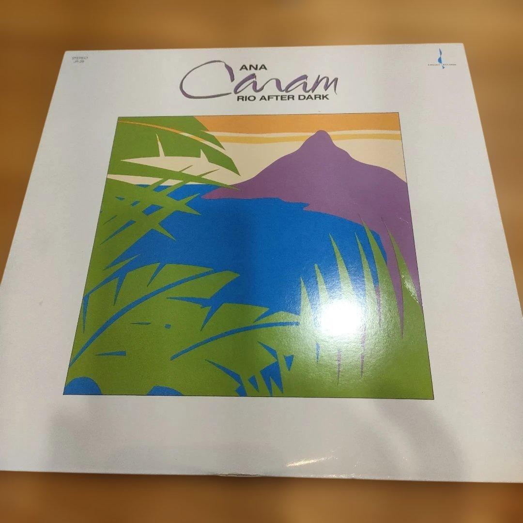 洋楽 ANA CARAM RIO AFTER DARK LP