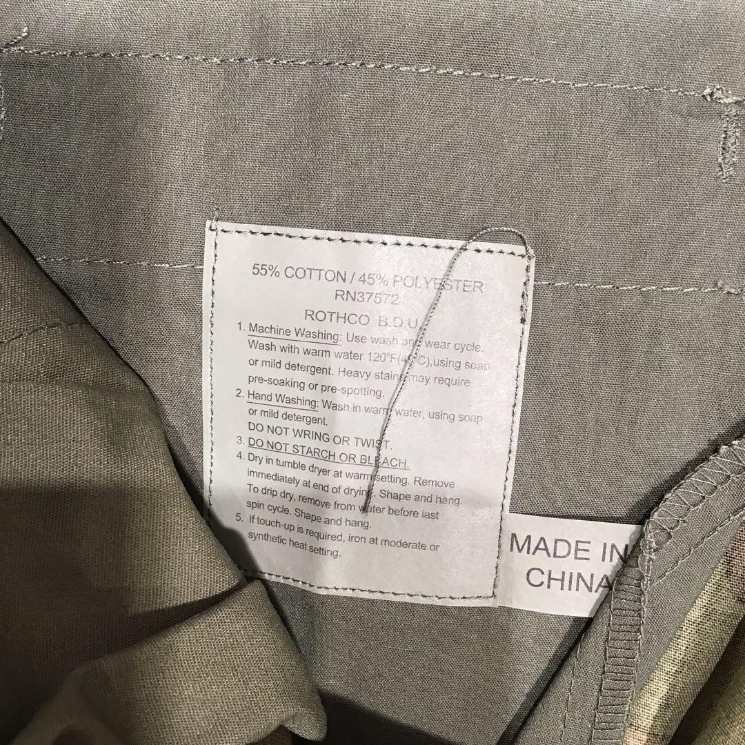【送料無料】 新品未使用 ROTHCO ロスコ カーゴパンツ 迷彩 カモ Y2K