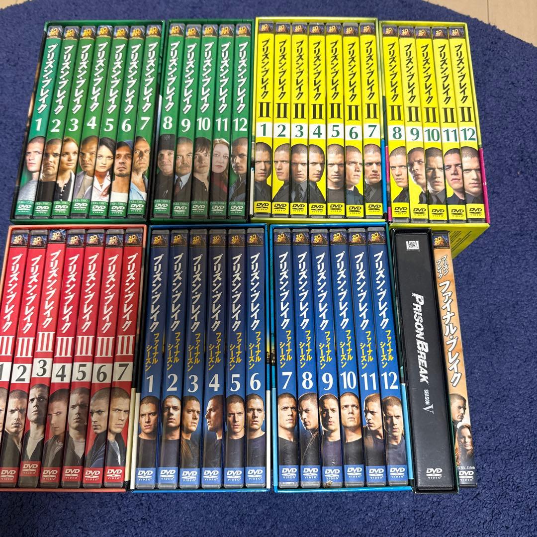 プリズン・ブレイク DVD シーズン 1-5 ファイナルブレイク　全巻セット売り