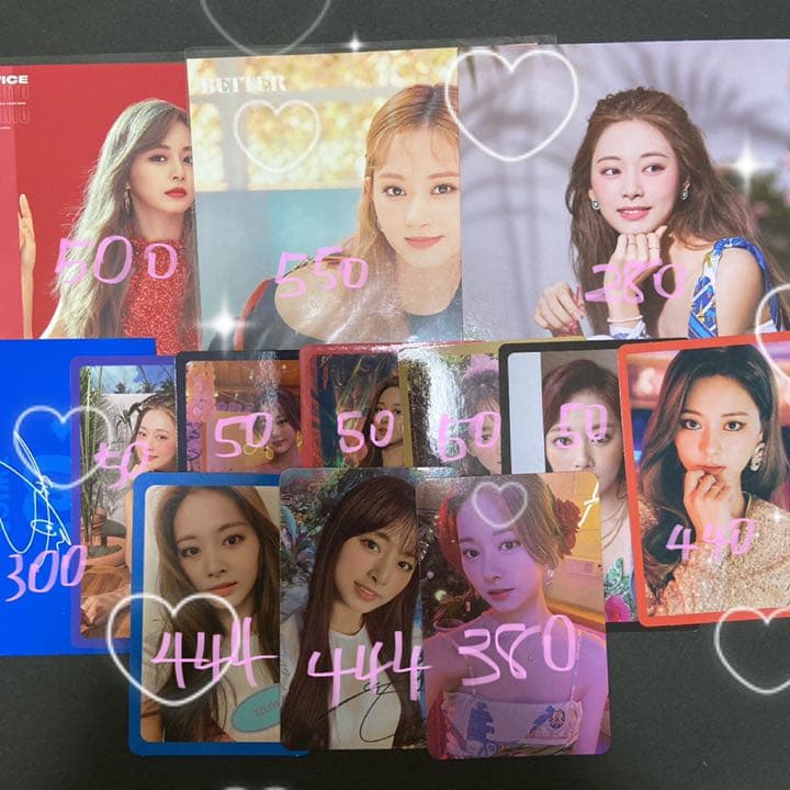 TWICE トレカ セット