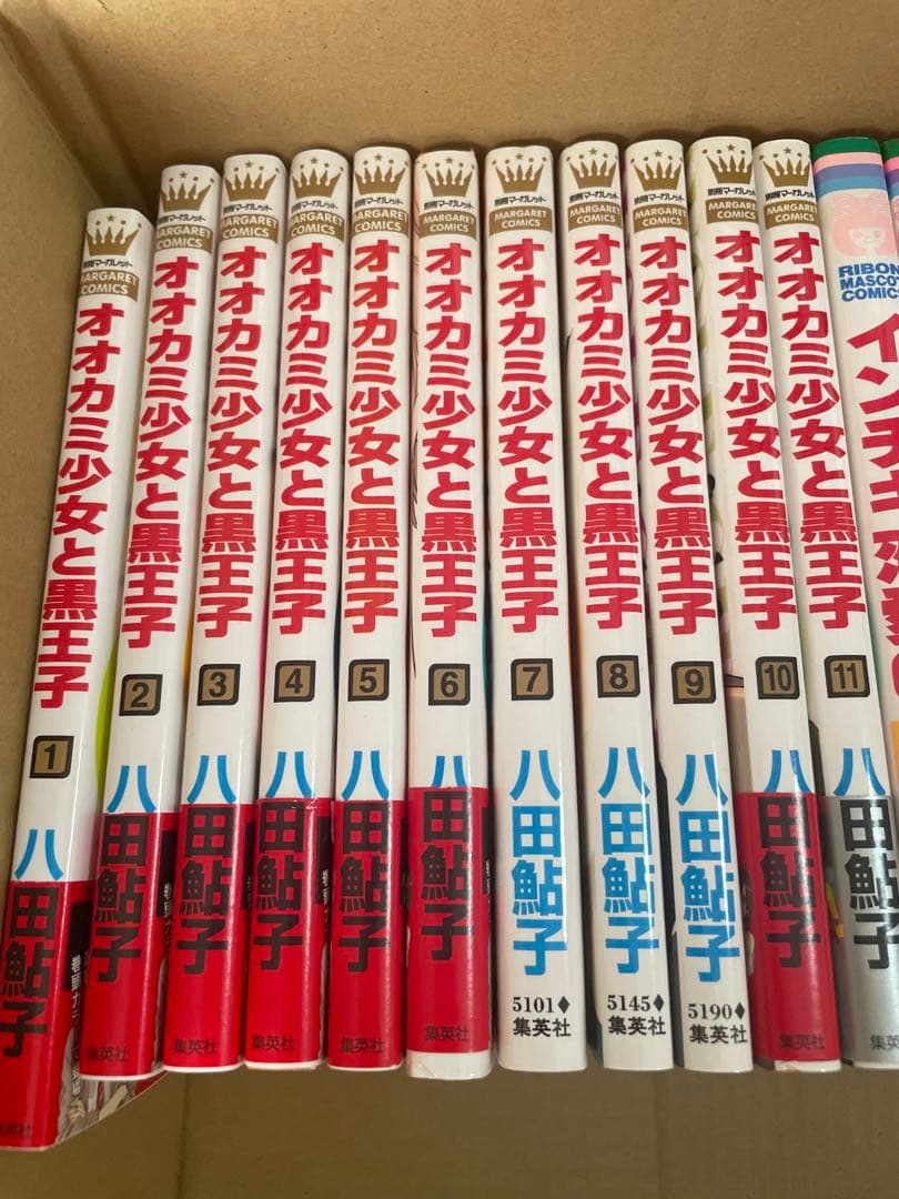 少女漫画7種類セット【美、追加】