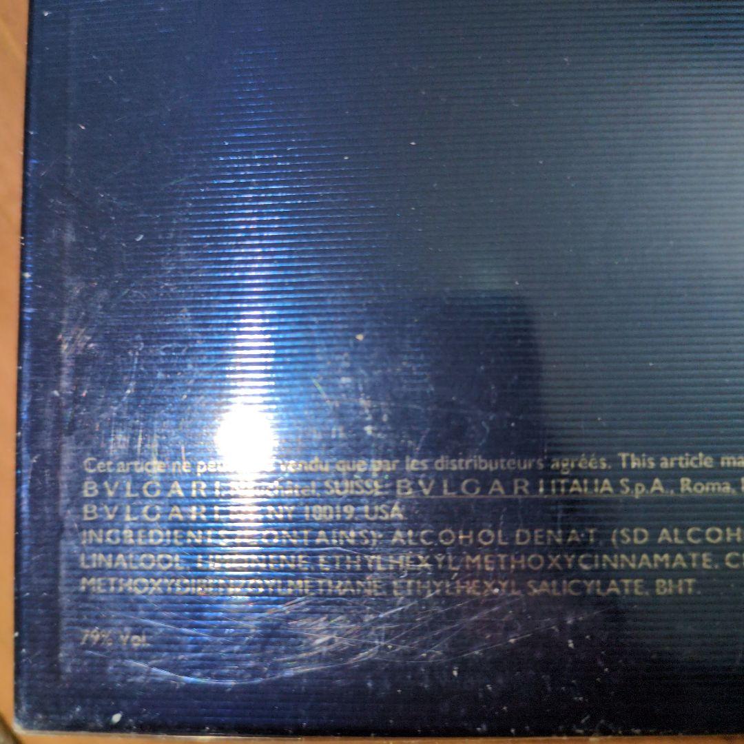 休日セール　BVLGARI　セット　香水100m　携帯　ストラップ　セット　新品