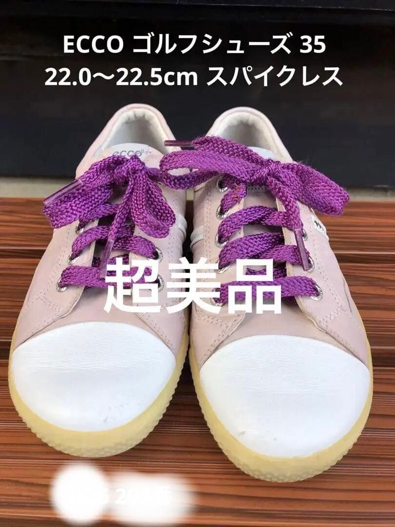 ECCO ゴルフシューズ 35 22.5cm スパイクレス
