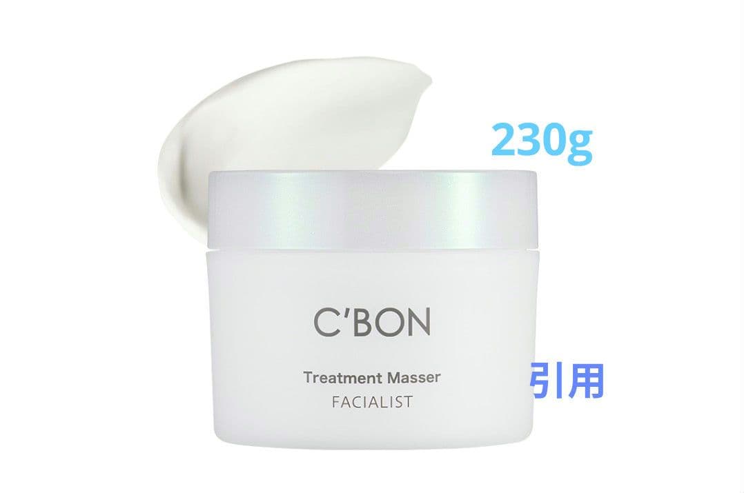 シーボン フェイシャリストホワイト トリートメントマセ 230g C'BON