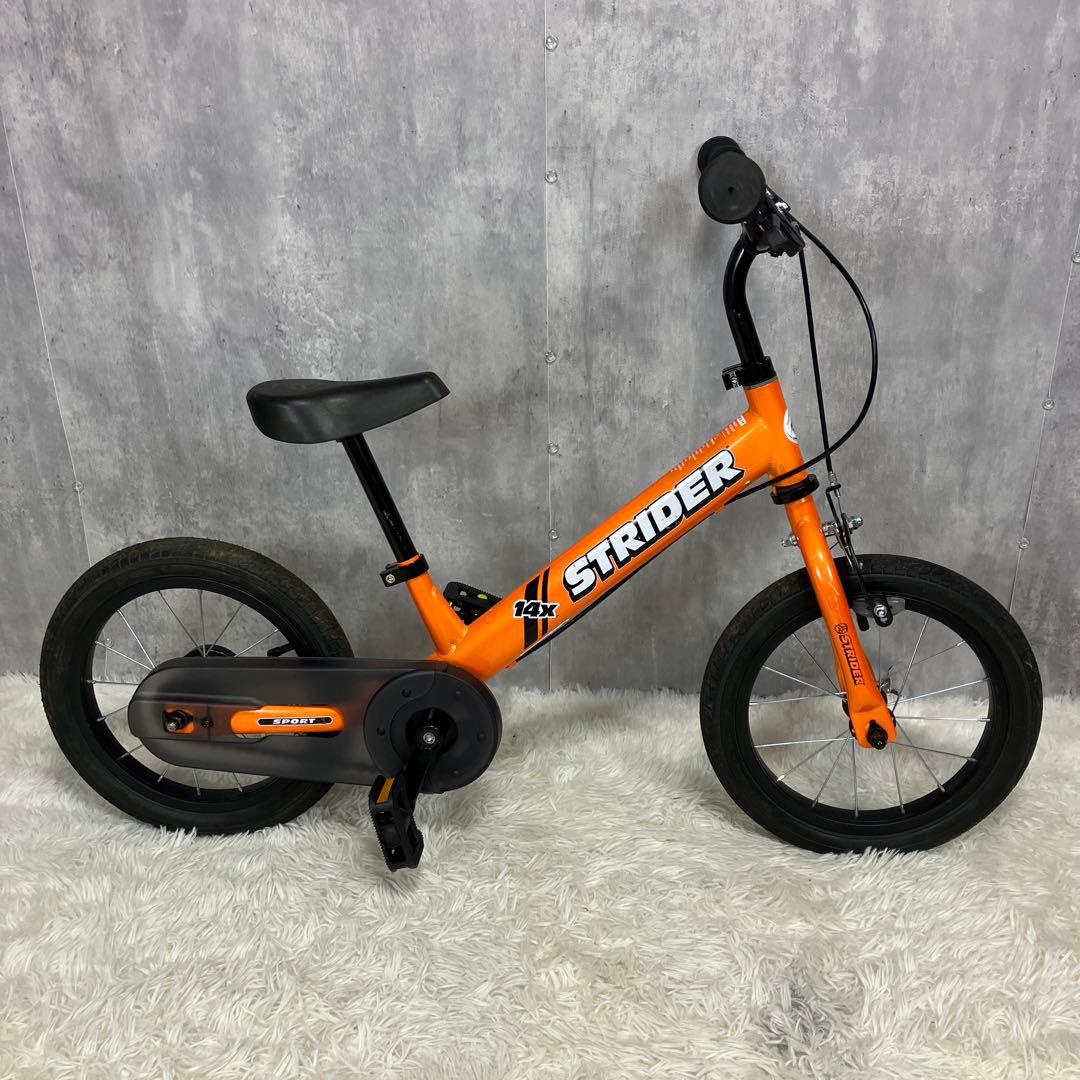 【極美品】ストライダー STRIDER 14x オレンジ 未使用付属品多数