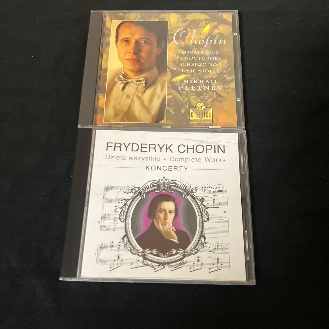 ショパン:ピアノ名演集 プレトニョフ(P) おまけ付き セット ベストアルバム