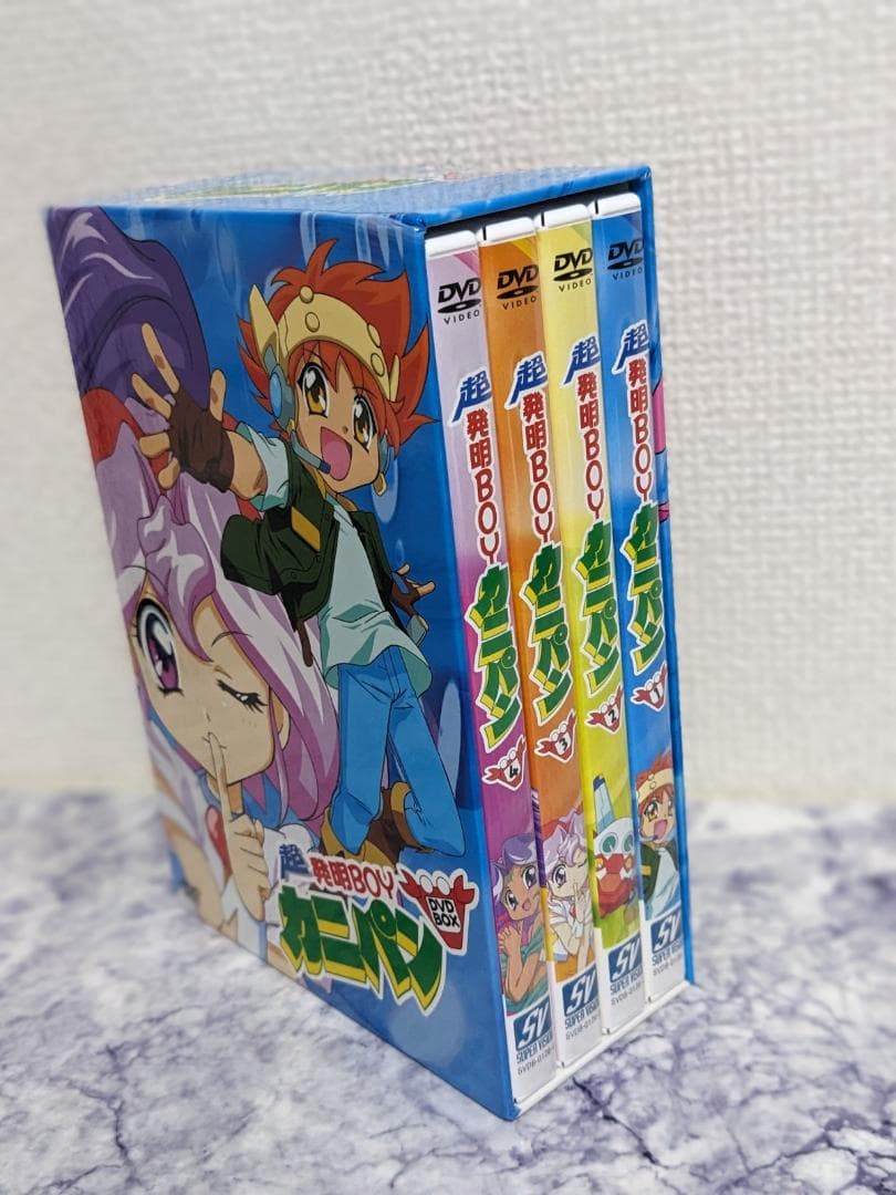 超 発明BOY カニパン DVD BOX 4 枚組