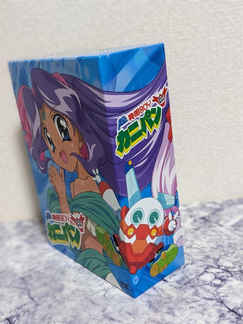 超 発明BOY カニパン DVD BOX 4 枚組