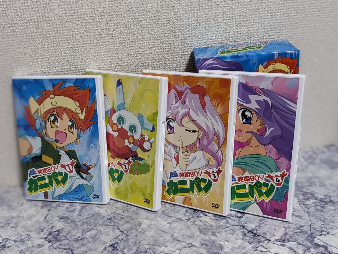 超 発明BOY カニパン DVD BOX 4 枚組