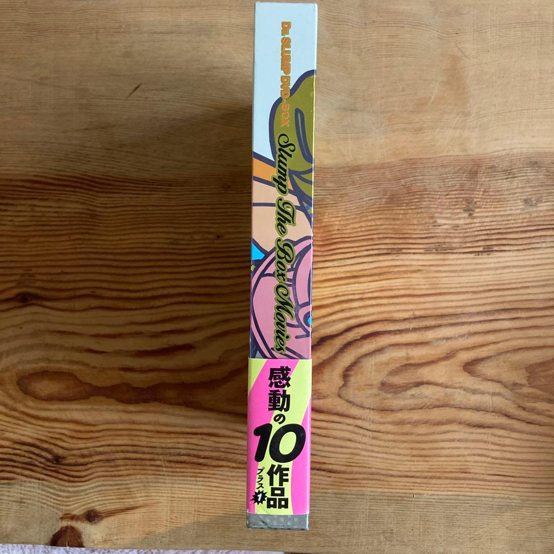 Dr.スランプ劇場版DVD-BOX SLUMP THE BOX MOVIES〈…