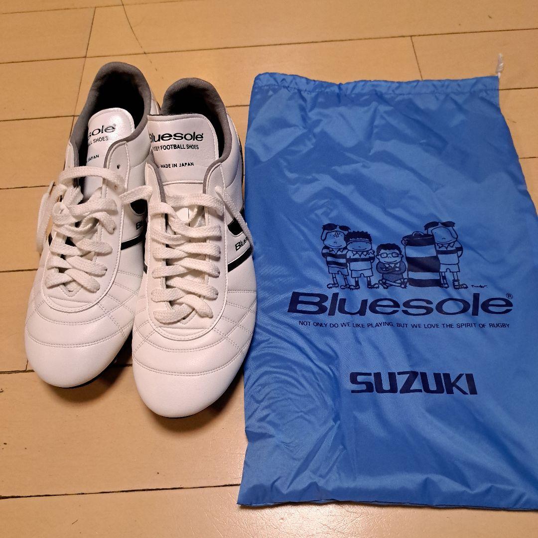 Bluesole ラグビーフットボールシューズ SUZUKI