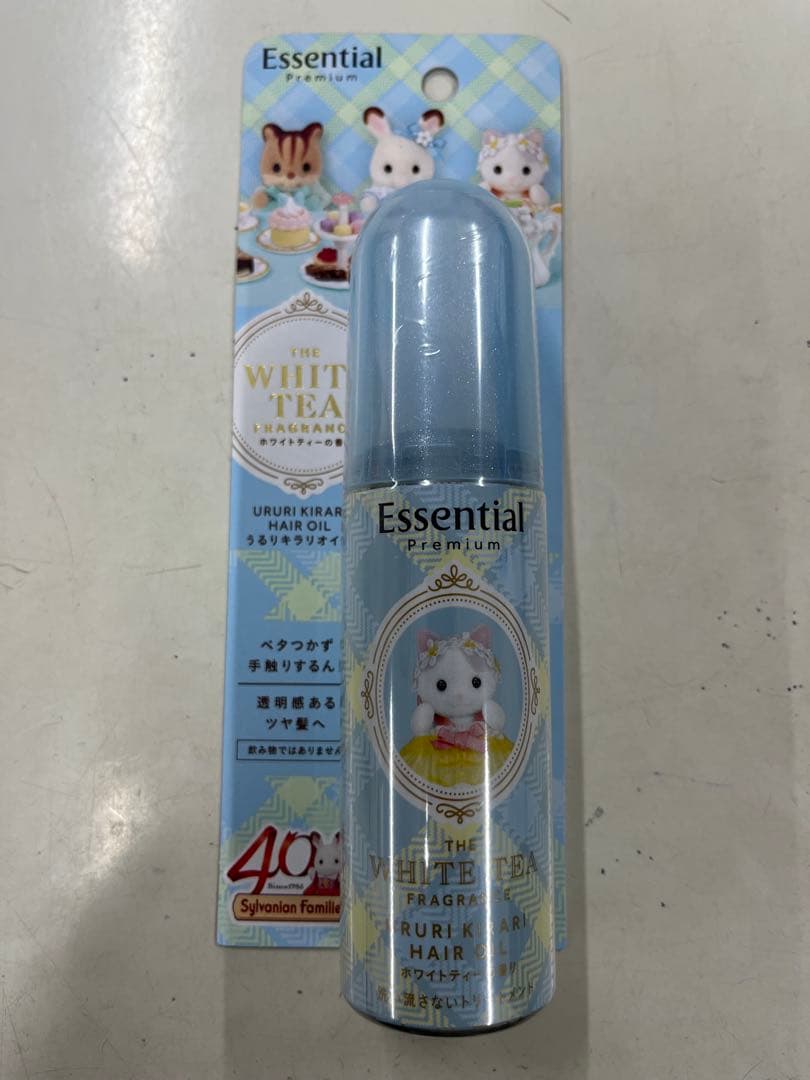 【フルセット】Essential Premium エッセンシャル　シルバニア