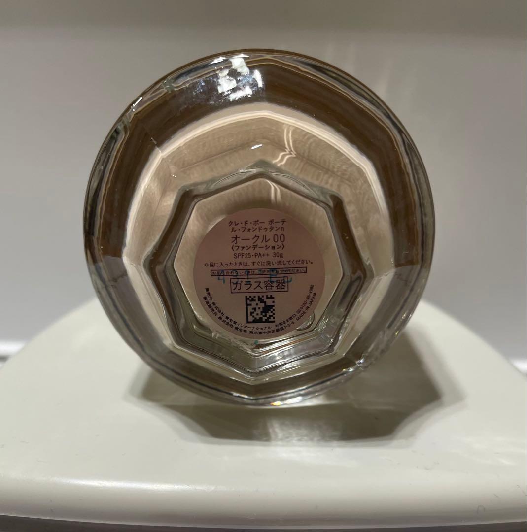 クレドポーボーテ　ルフォンドゥタンn オークル00 残量9割