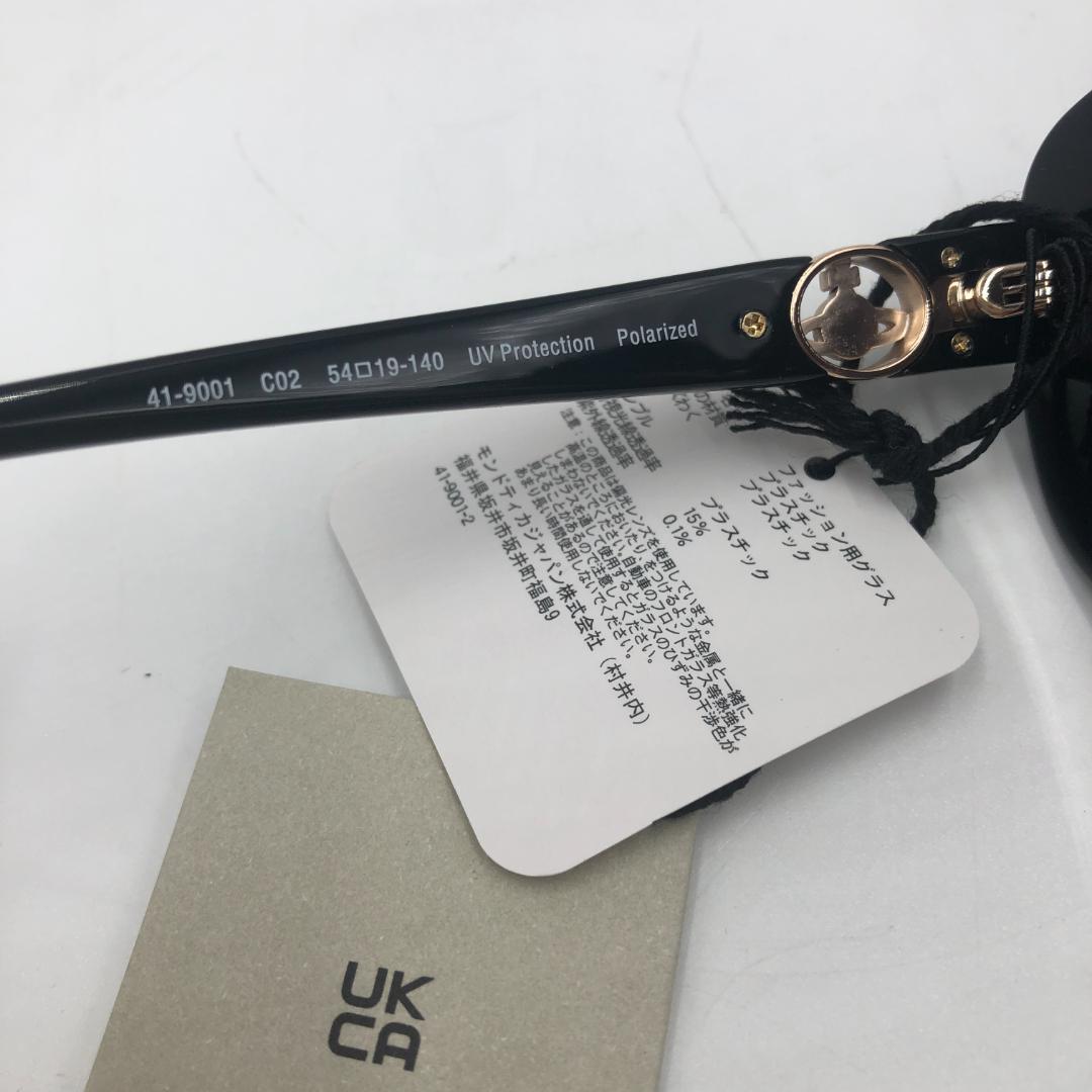 Vivienne Westwood ヴィヴィアン サングラス/Y32443-P2