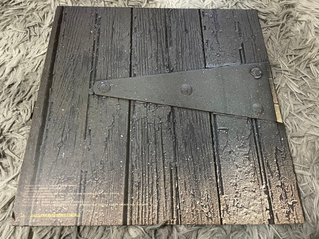 LIGHT MUSIC CONTEST EAST WEST '78 見本盤LP