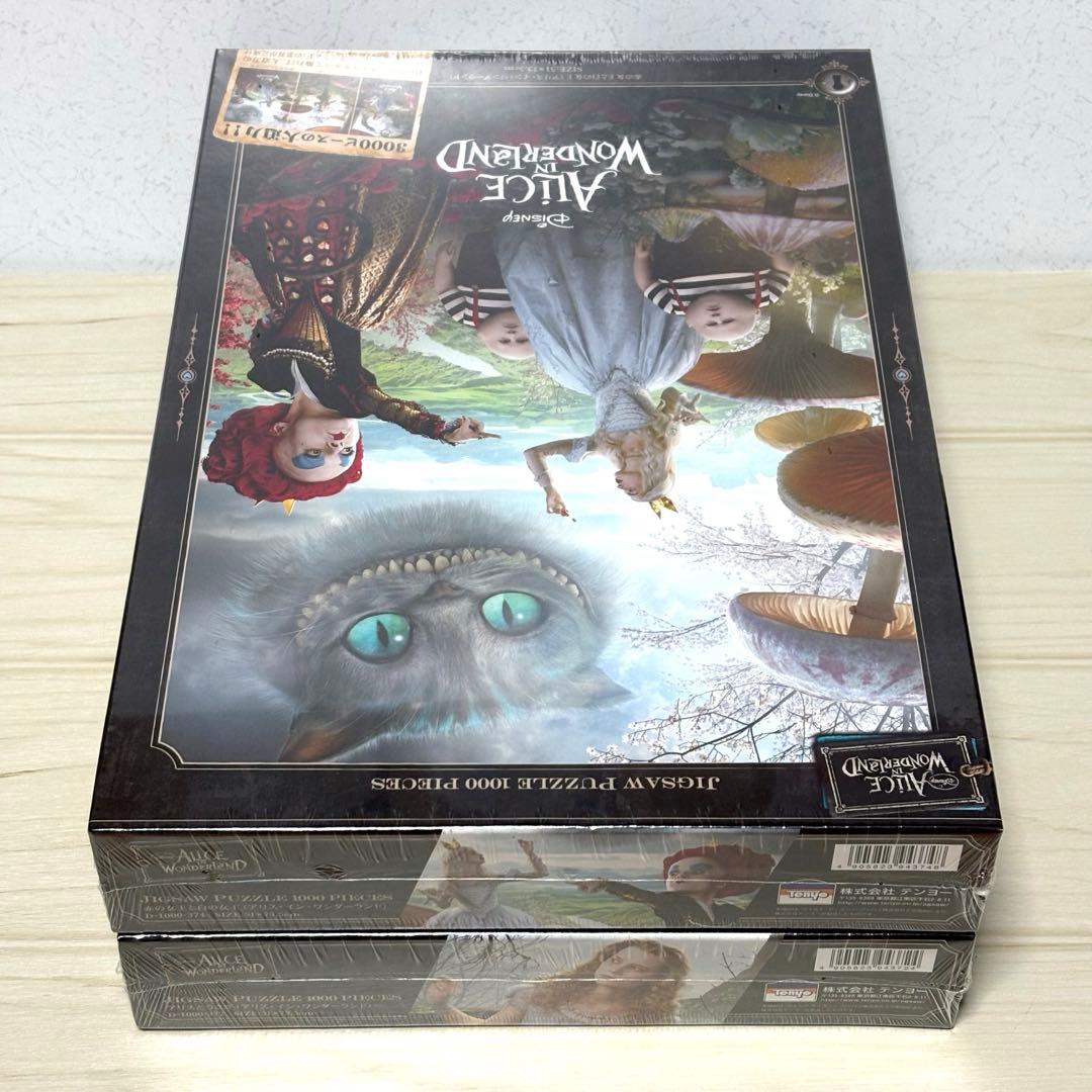 【廃盤品】【未使用品】アリス・イン・ワンダーランド ジグソーパズル ディズニー