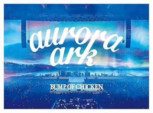新品未開封★BUMPOFCHICKENauroraark Blu-ray初回限定