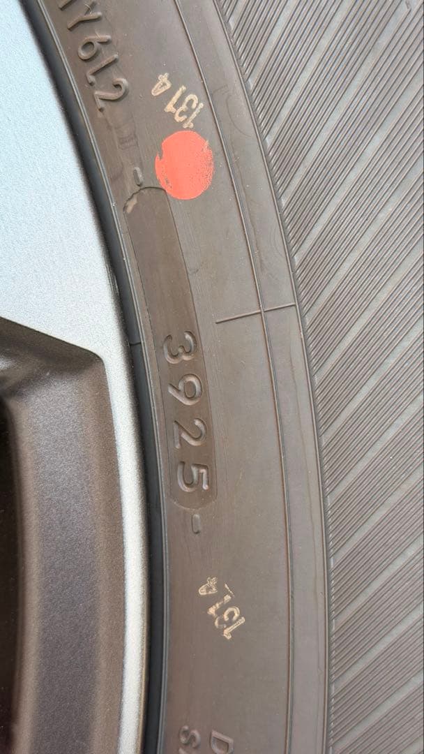 ランドクルーザー250 ZX 純正ホイールセット