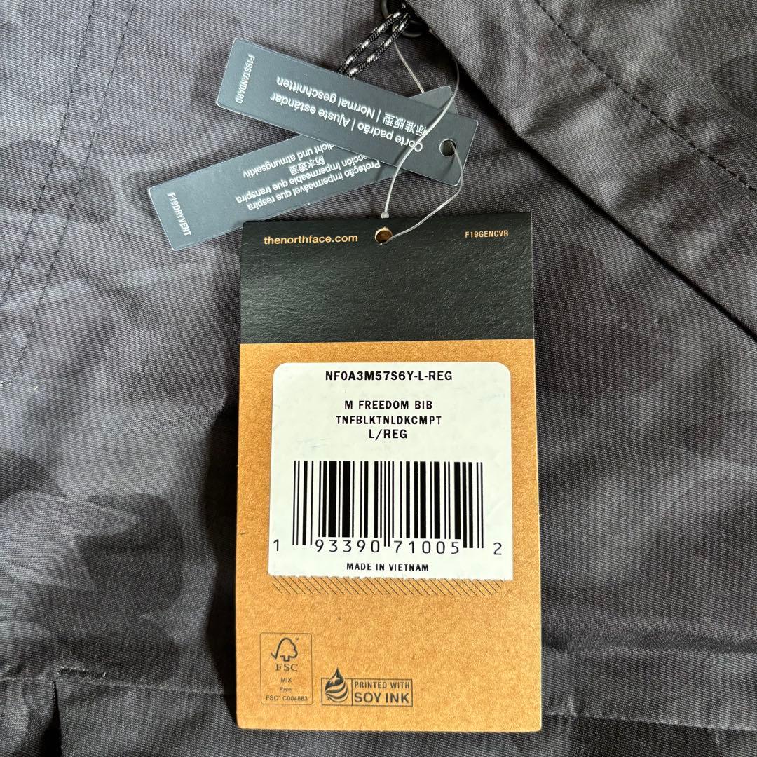 《men's ＸＬ》【新品】ザ ノースフェイス フリーダムビブパンツ