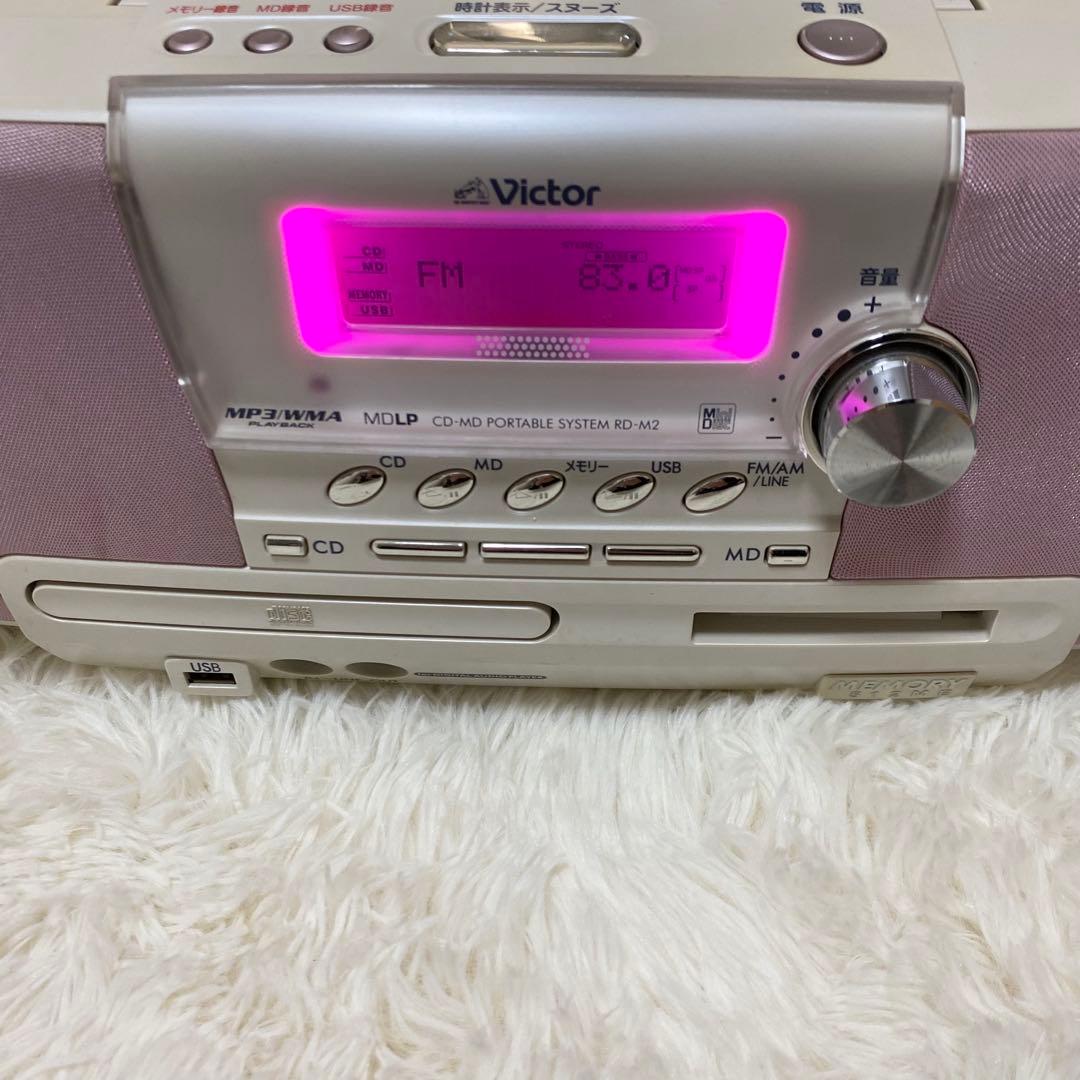 【良品】Victor ビクター Clavia RD-M2-P メモリー512MB