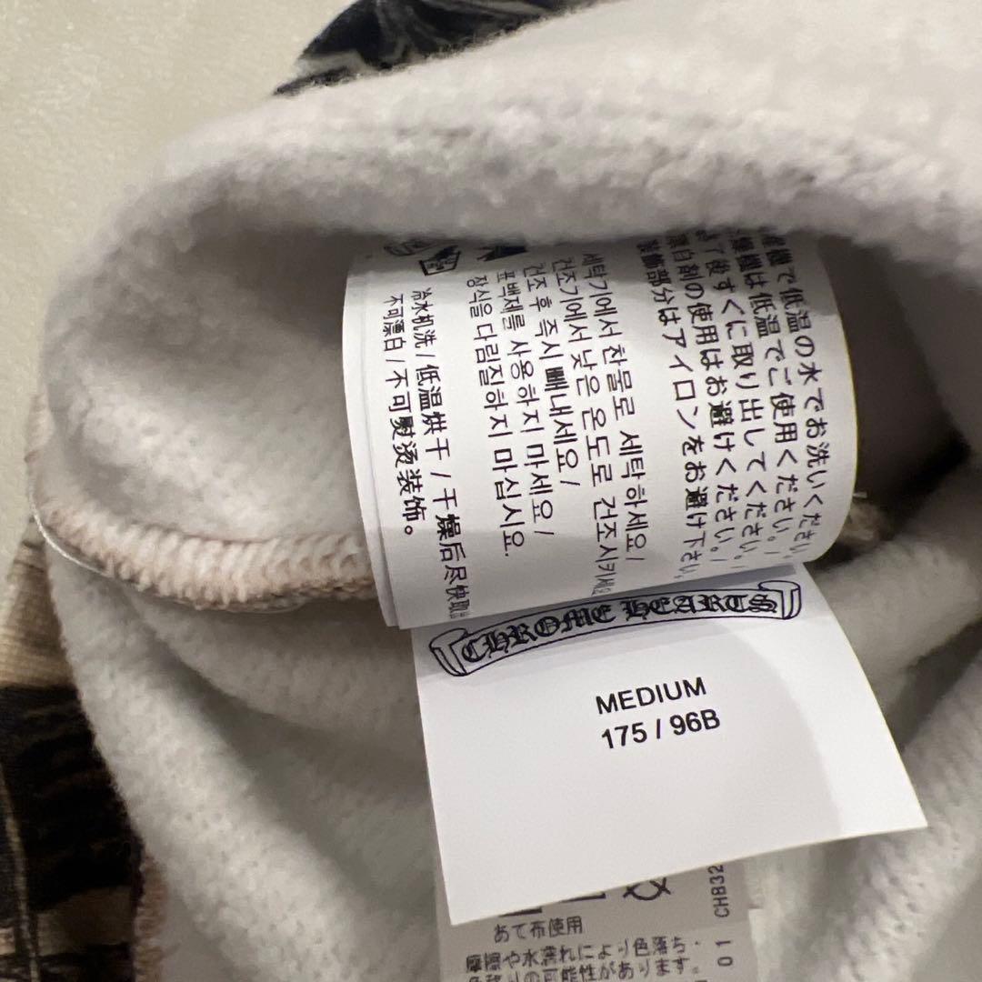 未使用　CHROME HEARTS x Nike NOCTA スエット