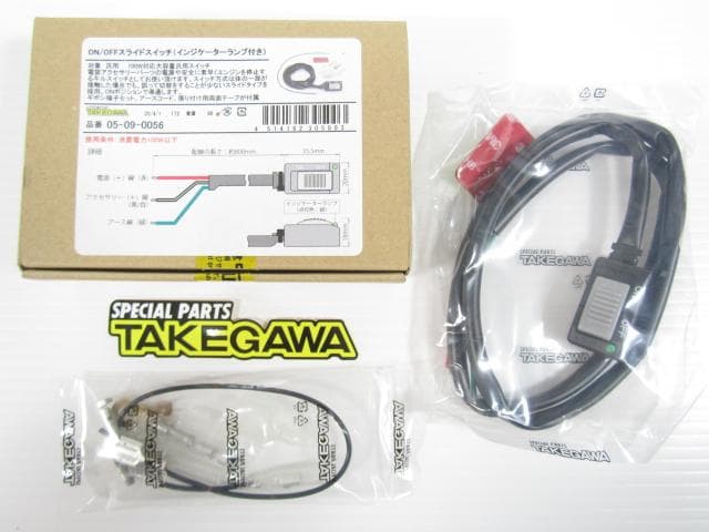 も*も様 PCX 160 KF47 武川LEDフォグ SHAD D0B40KL