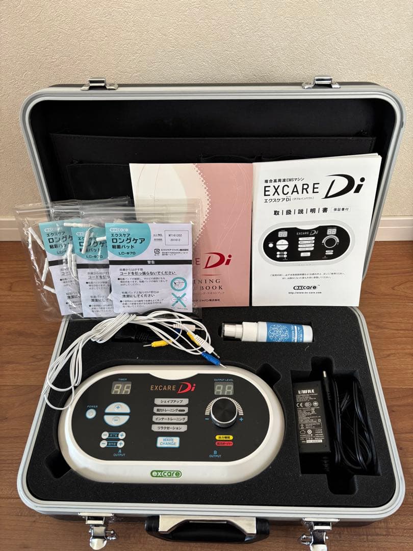 EXCARE Di ダブルインパクト