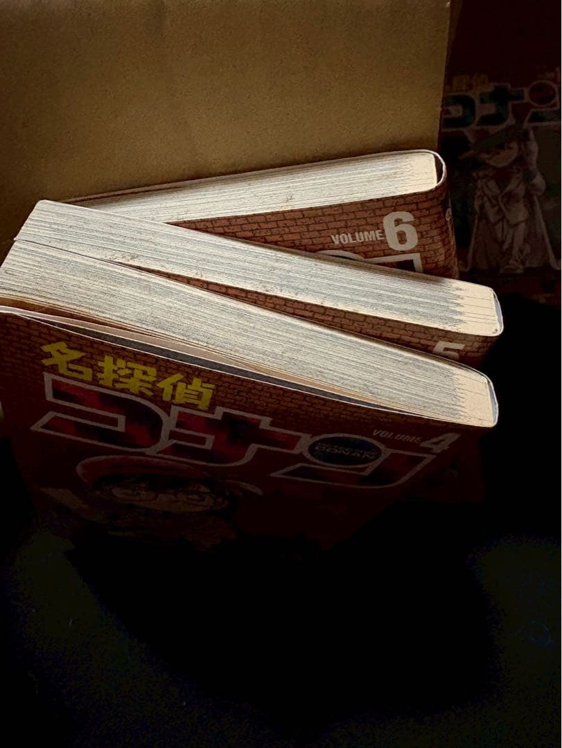 名探偵コナン 1巻〜94巻