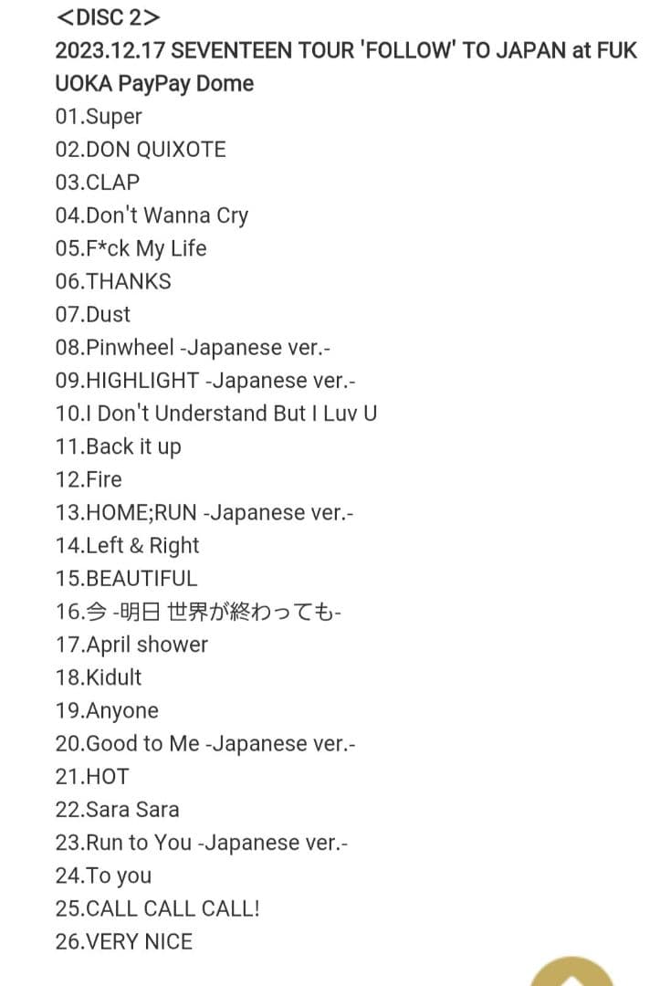 【限定値下げ】FOLLOW AGAIN TO JAPAN Blu-ray