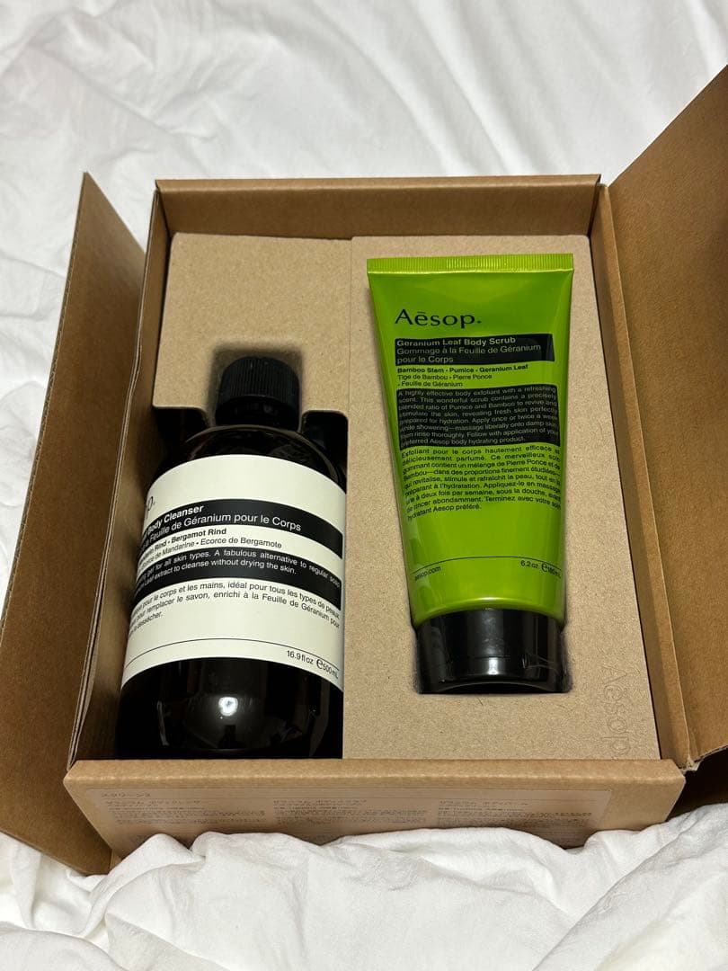 Aesop イソップ ボディケアセット