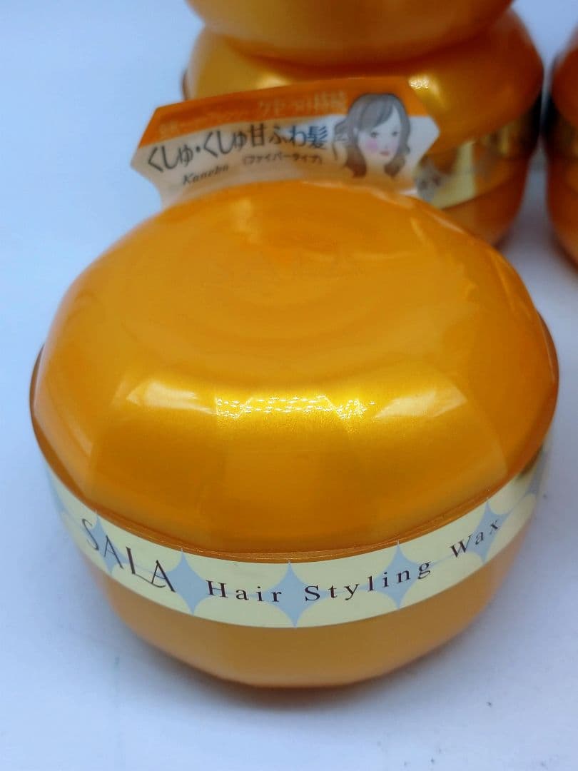 【新品未使用】サラ スーパーエアリングファイバーワックスEX まとめ売り