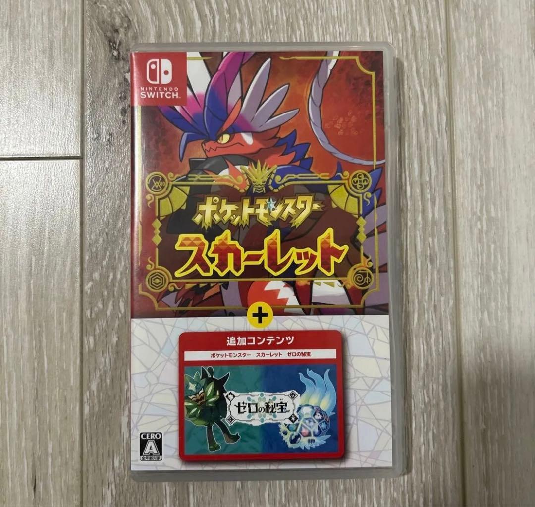ポケットモンスター スカーレット＋ゼロの秘宝　ニンテンドースイッチ　ポケモン
