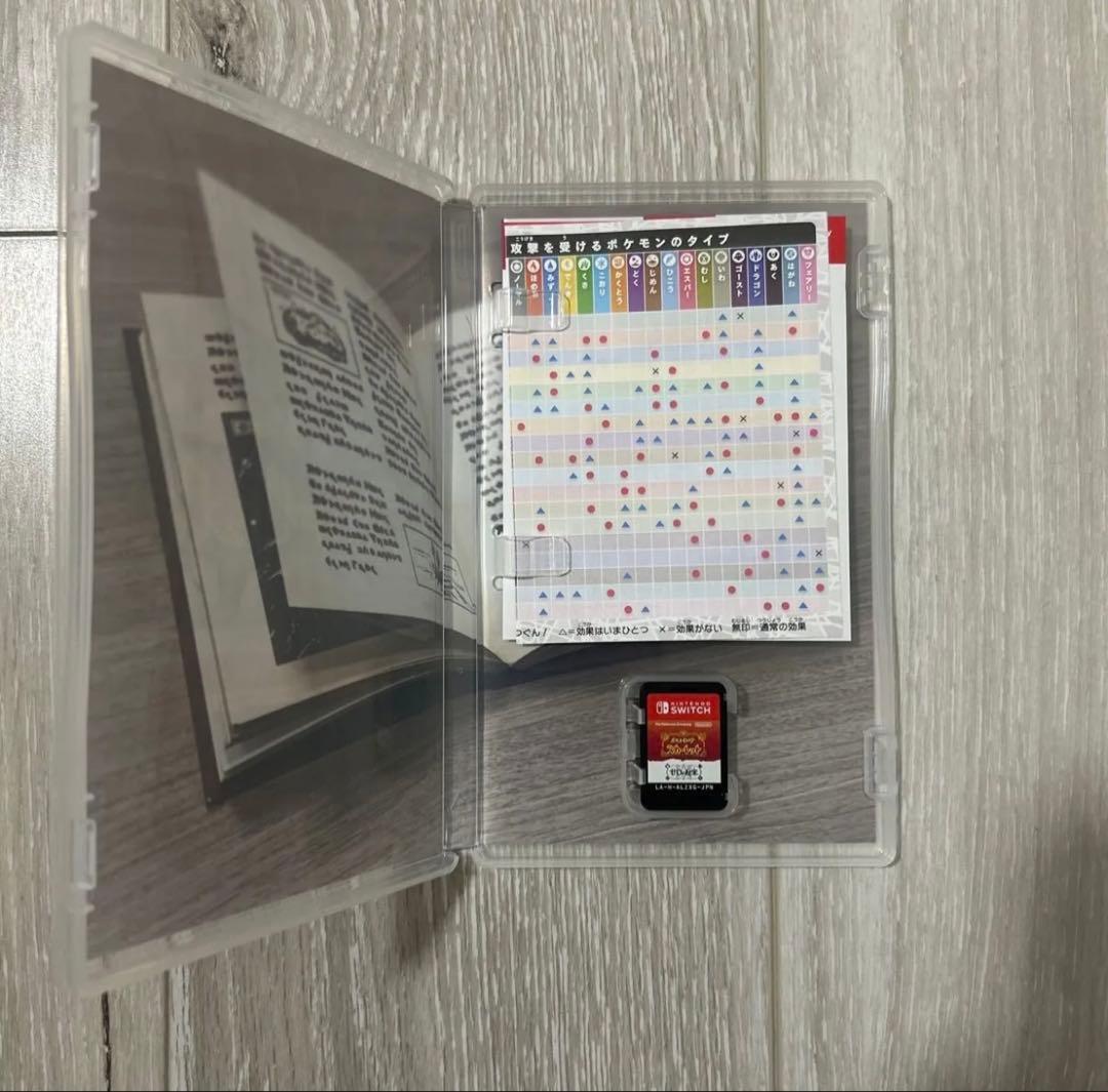 ポケットモンスター スカーレット＋ゼロの秘宝　ニンテンドースイッチ　ポケモン