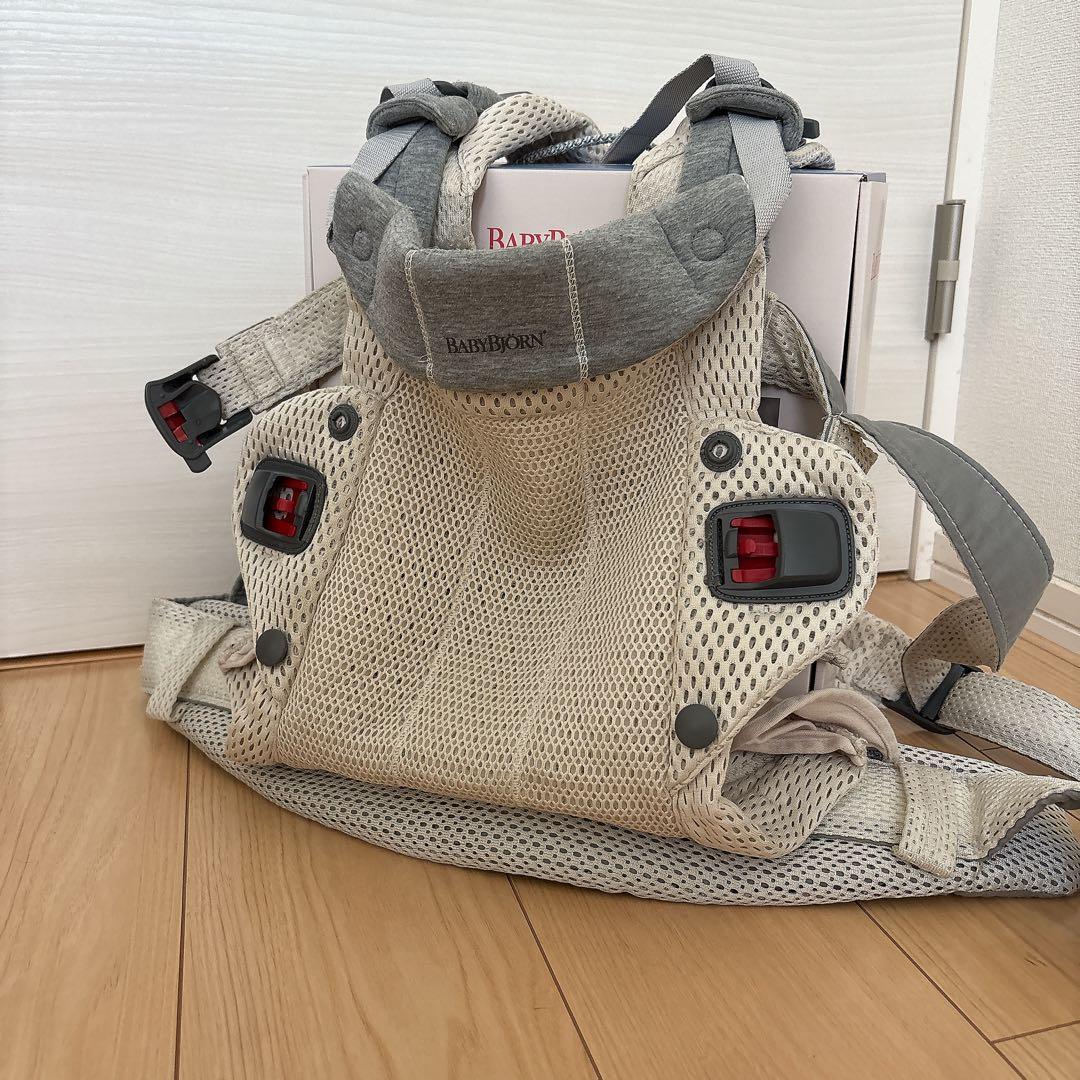 【専用】ベビージョルン　ベビーキャリア　ハーモニー　抱っこ紐　クリーム　4way