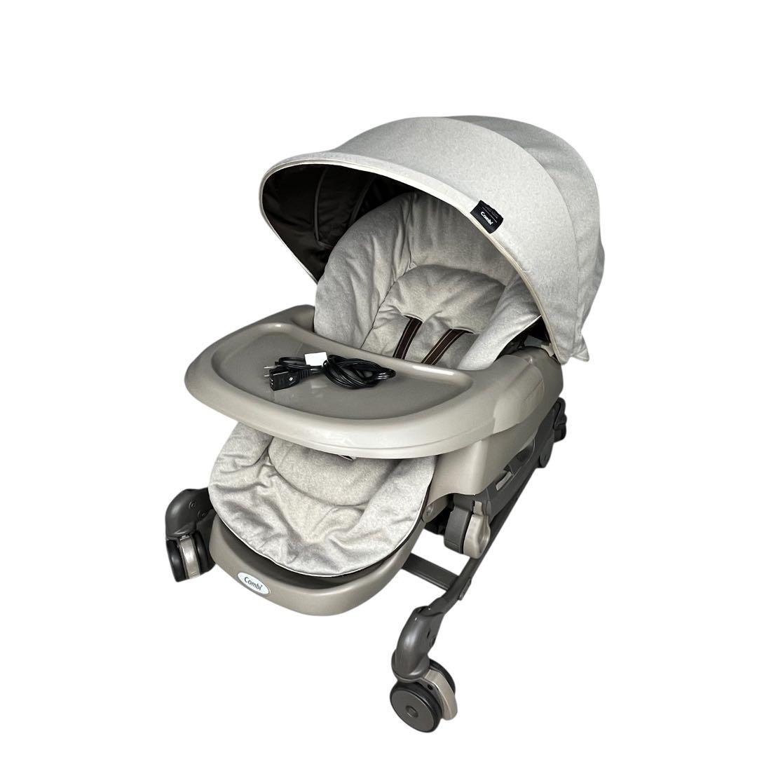 Combi ネムリラ AUTO SWING AT 電動スウィング ハイローチェア