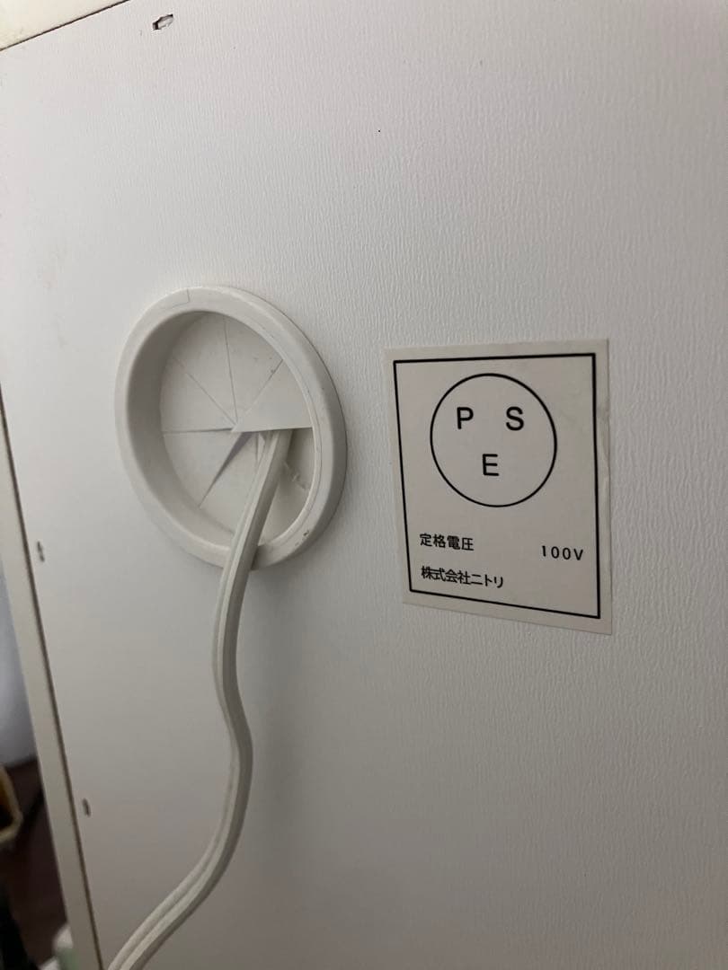 【送料込み】ニトリ 食器棚 レンジボード 引き出し キッチンボード カウンター