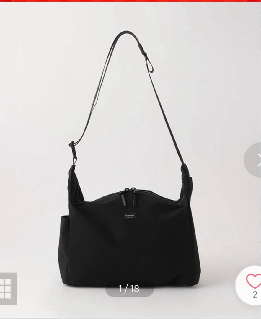 【別注】STANDARD SUPPLY GLR トライアングル ショルダーバッグ