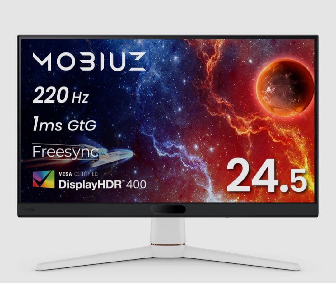 美品 BenQ MOBIUZ EX251 ゲーミングモニター