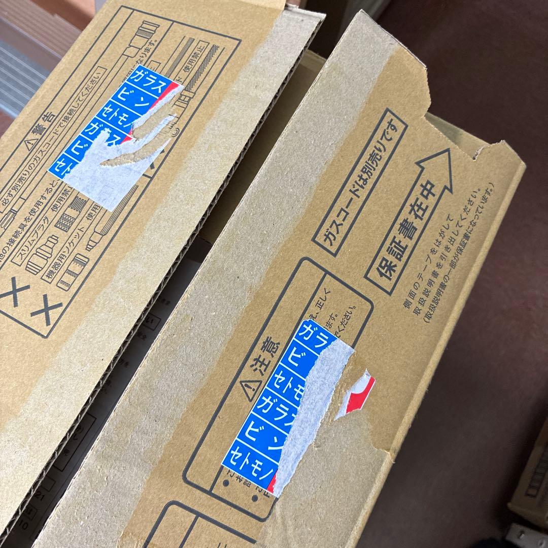 Rinnai ガスファンヒーター LPガス SRC-365E 2024年製 新品