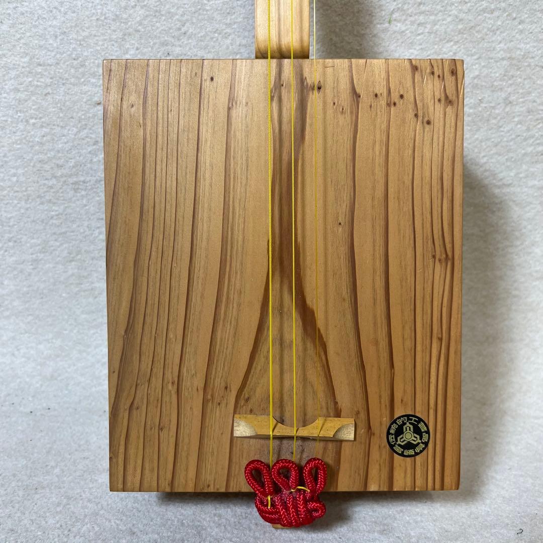 美木工房 ごったん 木製 三味線本体 宮崎県 伝統工芸品 箱三線