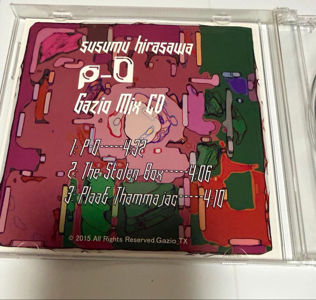 【廃盤】P-0 Gazio Mix CD 平沢進