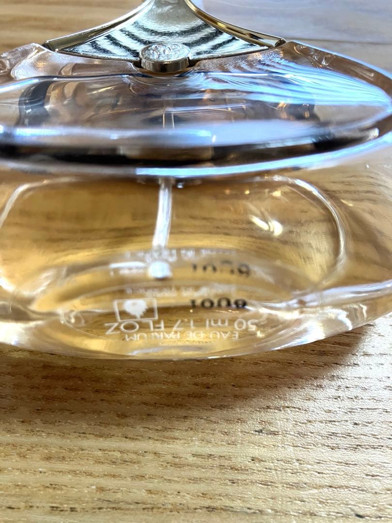 希少！ゲラン イディール オードパルファム 50ml