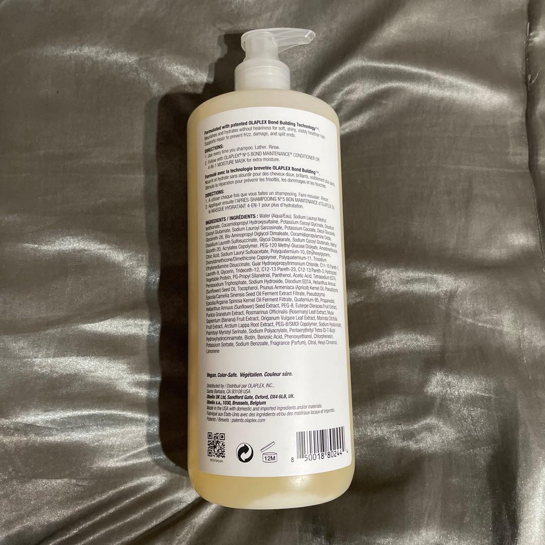 オラプレックス No.4 ボンドメンテナンスシャンプー 1000ml (1個)