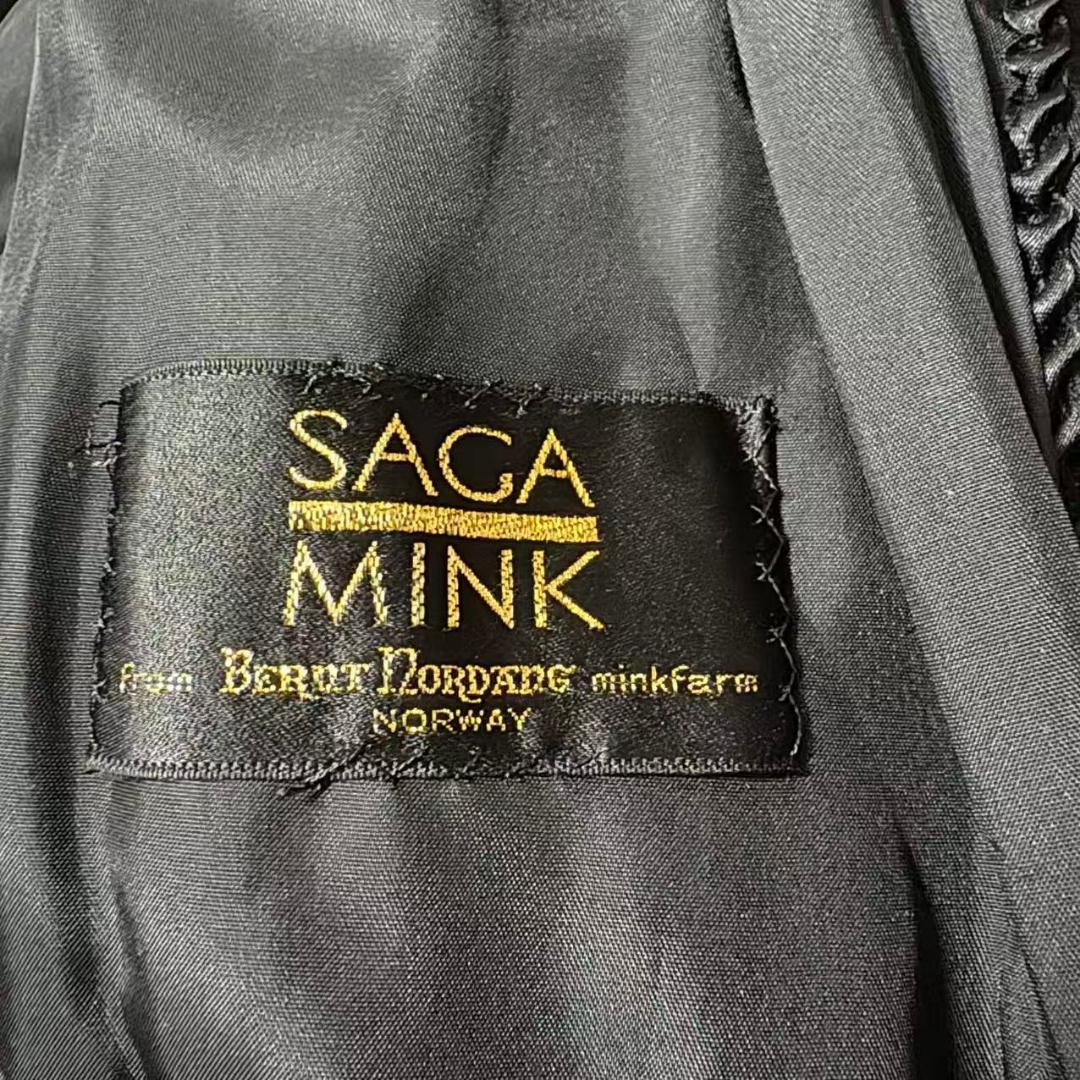 美品　SAGA MINK　ミンクコート 　リアルファーコート　毛皮　艶◎　柔らか