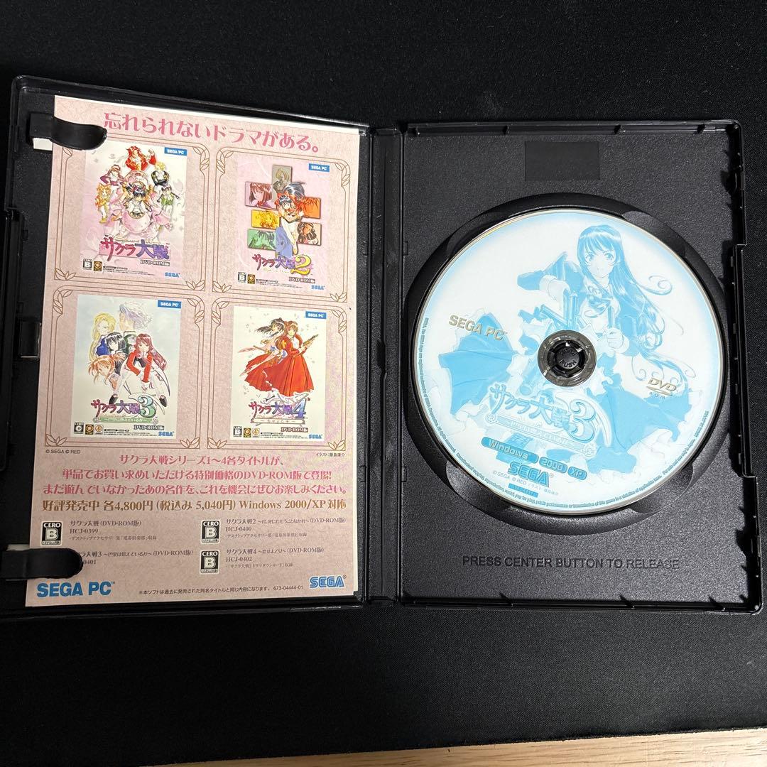 【PC】サクラ大戦3 DVD-ROM版
