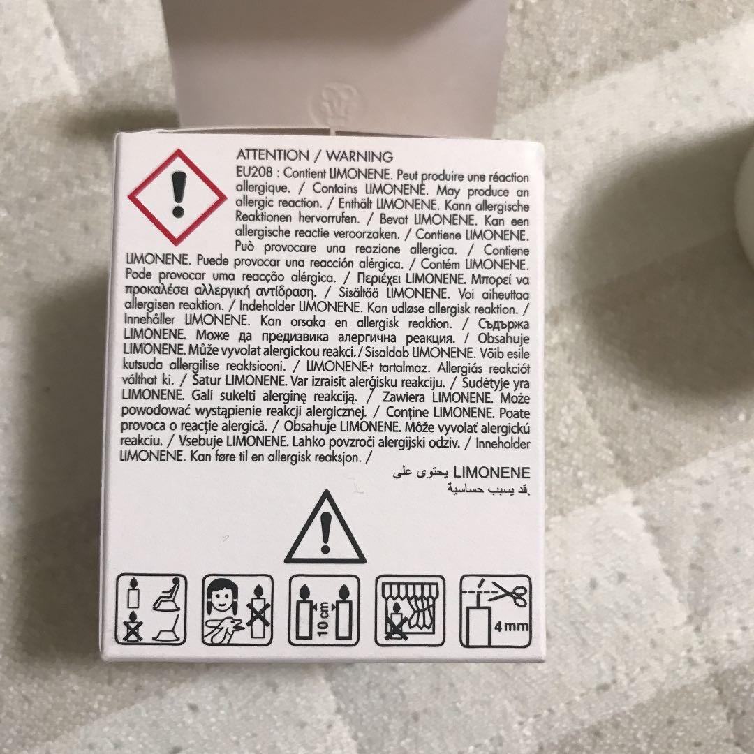 ゲラン　キャンドル