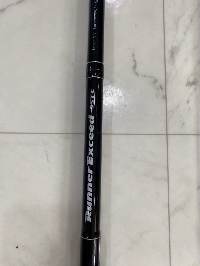 リップルフィッシャー95TC