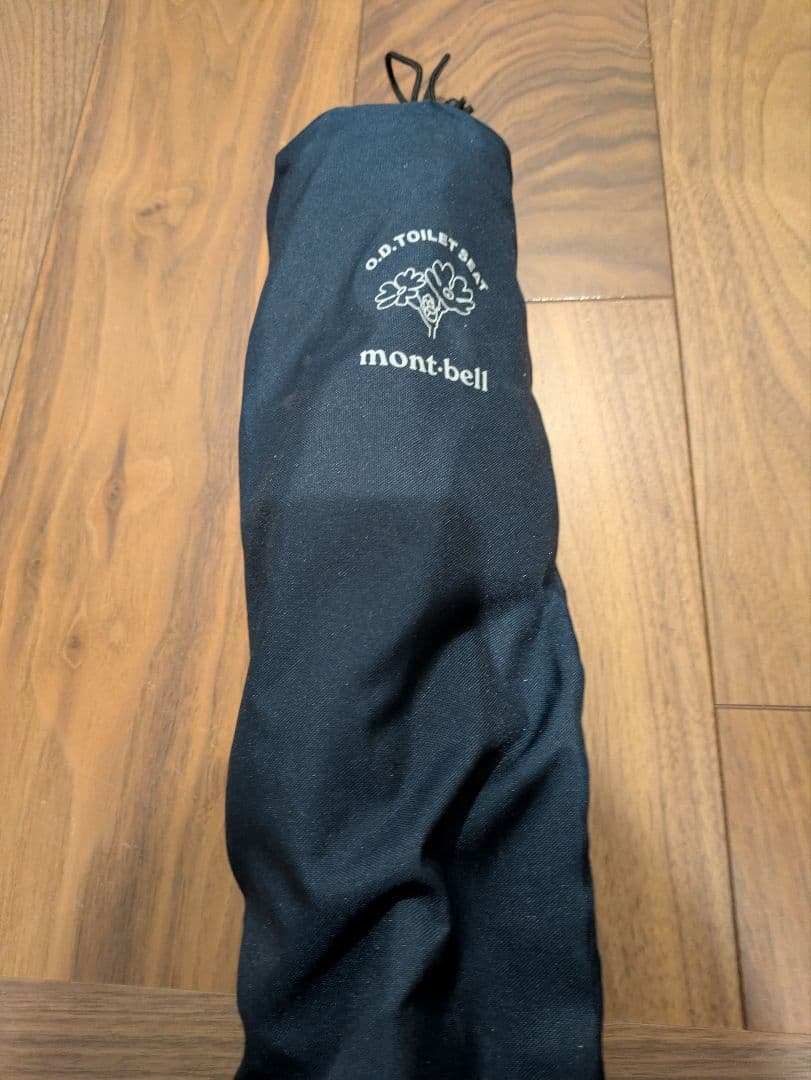 3点セット mont-bell G.D. TOILET'S CHAIR ネイビー